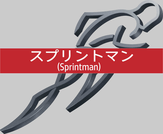 Original Sprintman Anime Design T-shirt